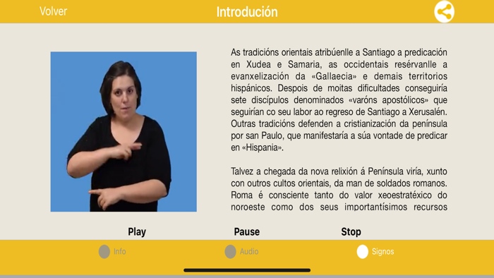 Museo das Peregrinacións