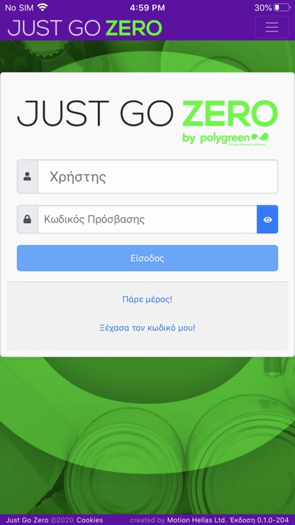 Just Go Zero