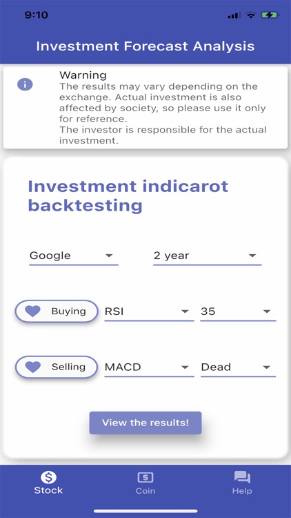 STOCKSIS screenshot-5