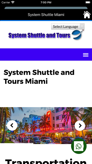 SystemShuttle