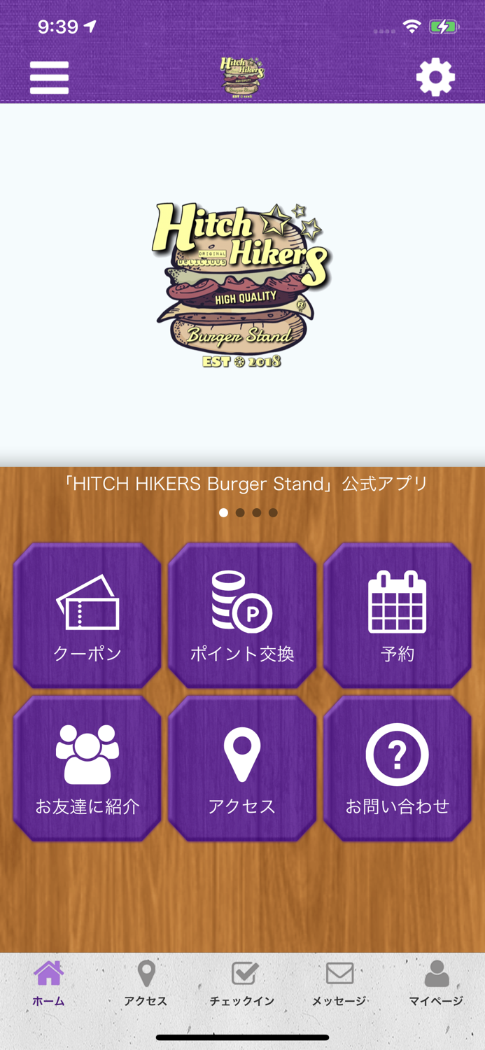 HITCH HIKERS BURGER STAND