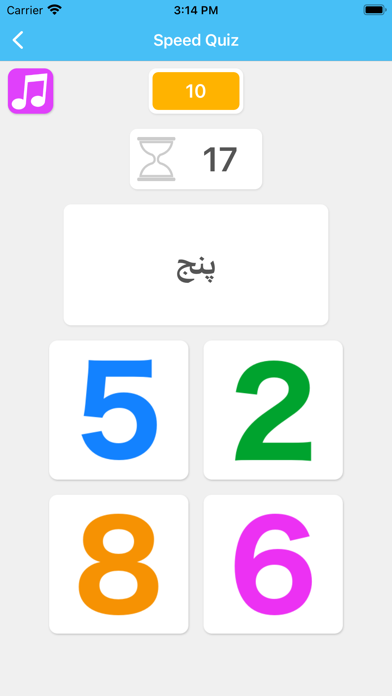 How to cancel & delete Learn Farsi Persian LuvLingua from iphone & ipad 4