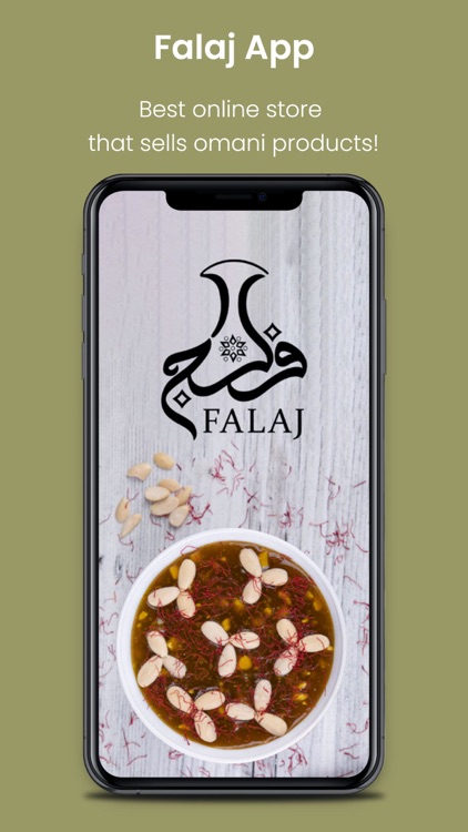 Falaj App