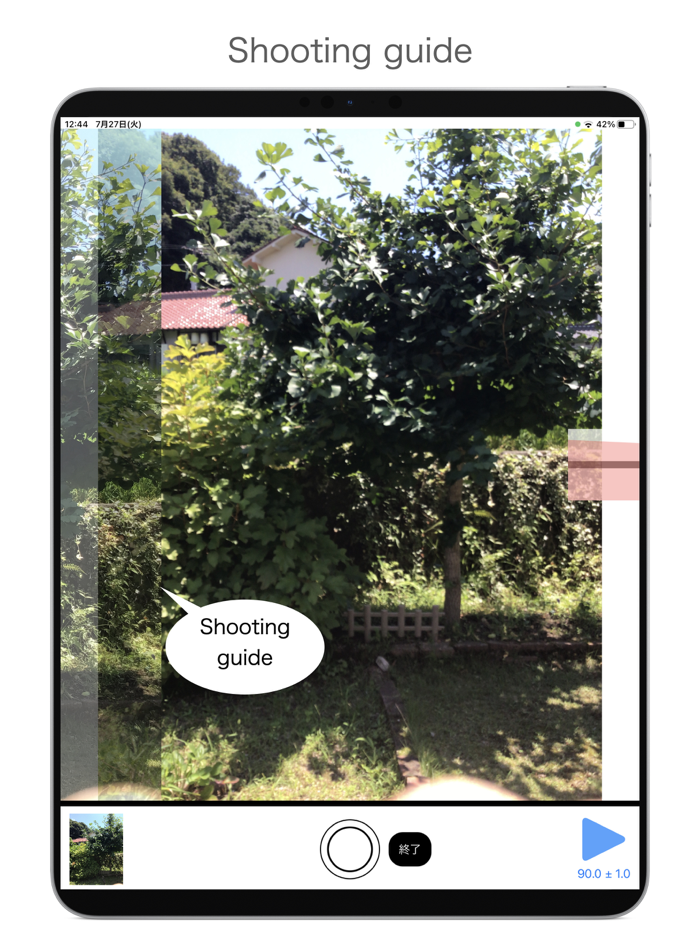 mCameras - Tracking shot