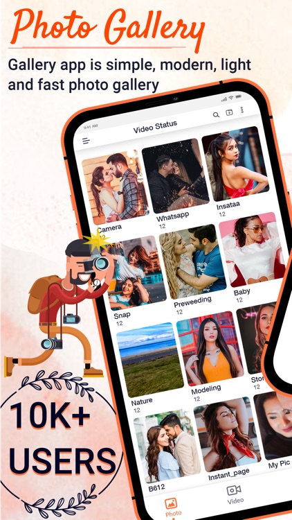 Gallery - photo vault