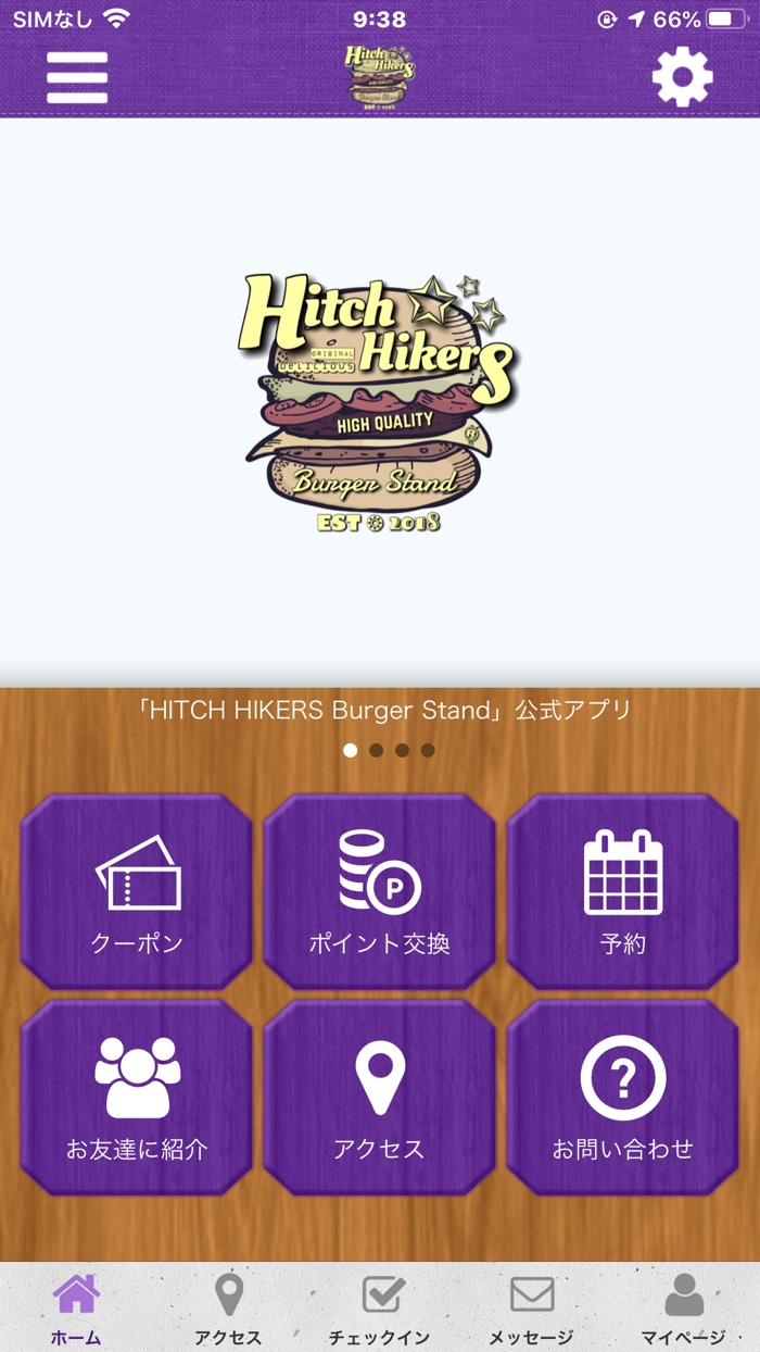 HITCH HIKERS BURGER STAND