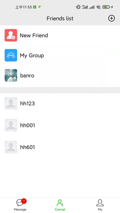 dchat-ipad-screen-shot-2