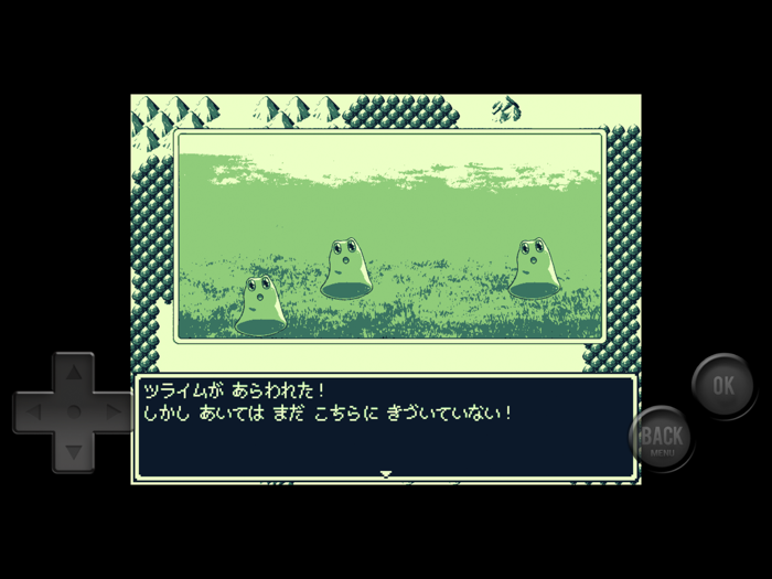 ノスタルジアクエスト