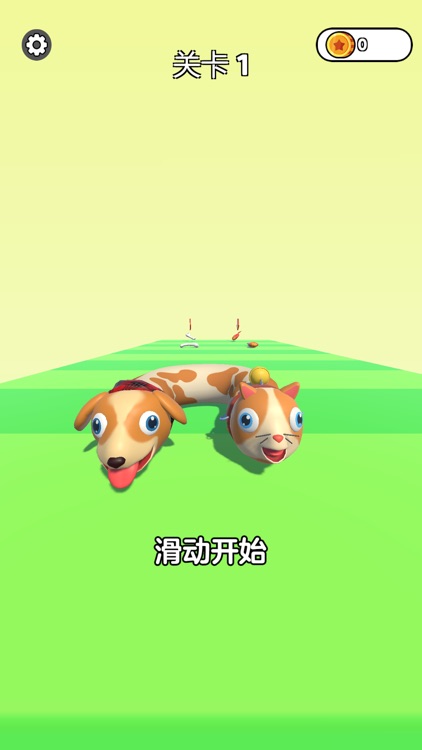 阿猫阿狗 (Cats & Dogs 3D)