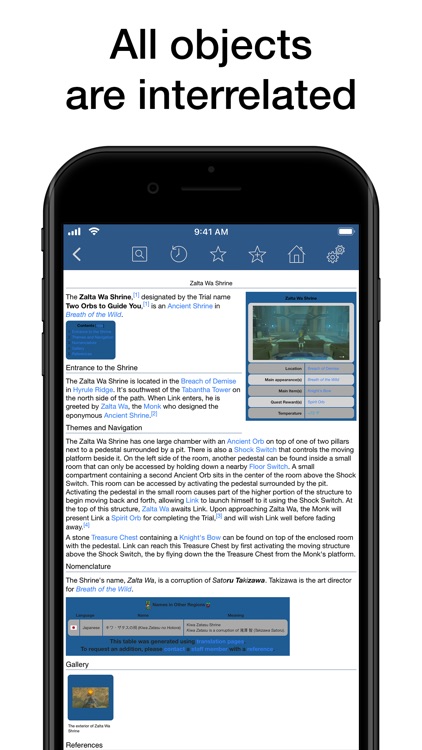 Pocket Wiki for Zelda screenshot-6