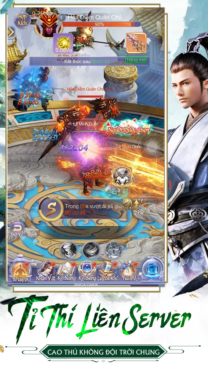 Ngạo Thế Kiếm Thần