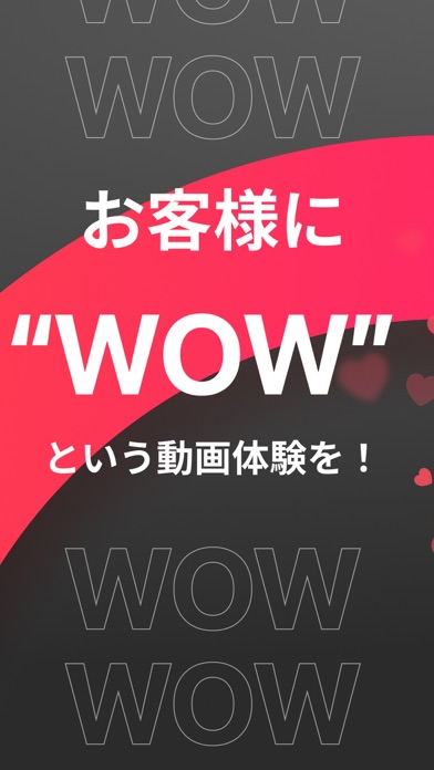 FW Cameraのスクリーンショット1 FW Cameraのスクリーンショット1