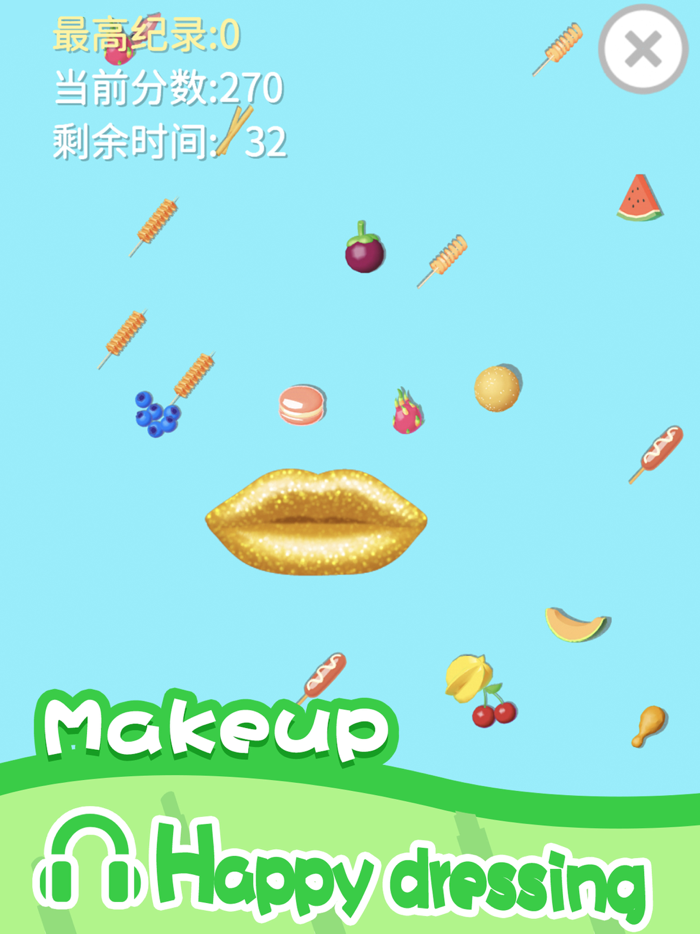 Mylips2
