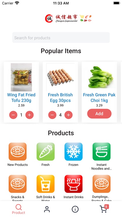 ChengXin Supermarket