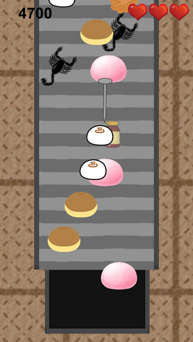 お饅頭カンパニー 第三工場紹介画像4