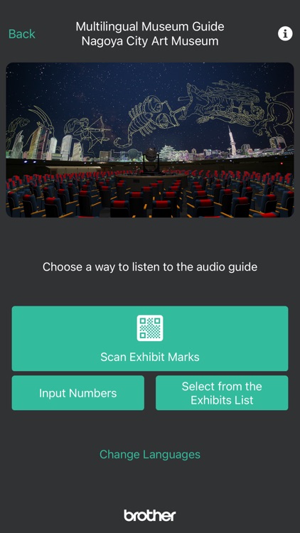 Multilingual Museum Guide