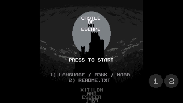 Castle of no Escape