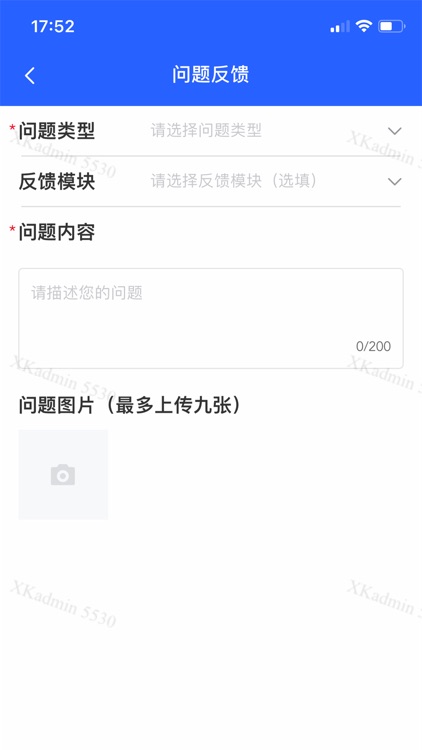 聚客汇 screenshot-3