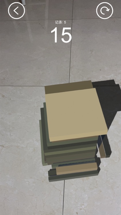 AR Stack Blocks screenshot-7