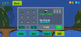 Game screenshot 僵尸猎手-单机打僵尸游戏 hack