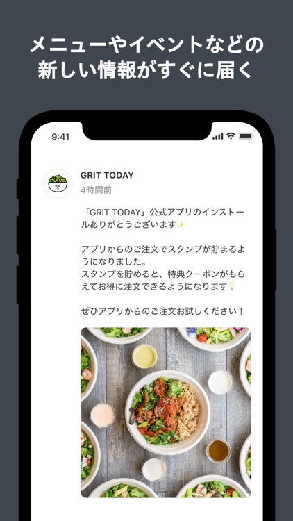 GRIT TODAY サラダ専門店