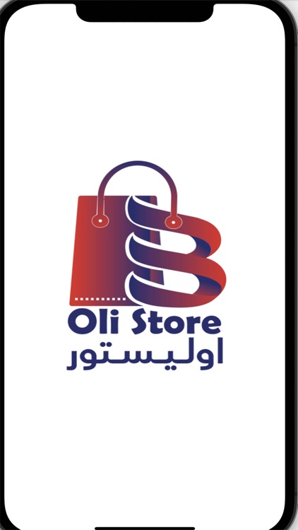 olistore screenshot-4