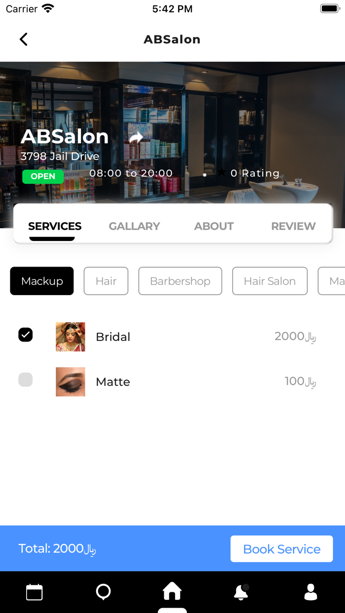 Absalons اي بي حجوزات الصالون