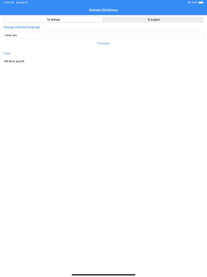 Sinhala Dictionary Pro