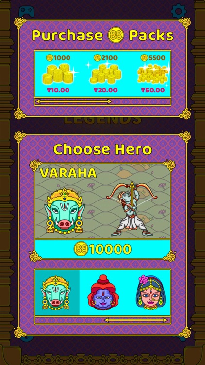 Krishna Legends screenshot-3