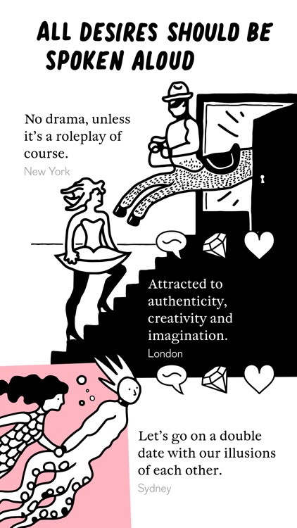 PURE Dating: Casual. Anonymous