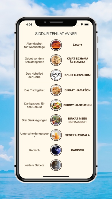 How to cancel & delete Siddur Tehilat Avner from iphone & ipad 2