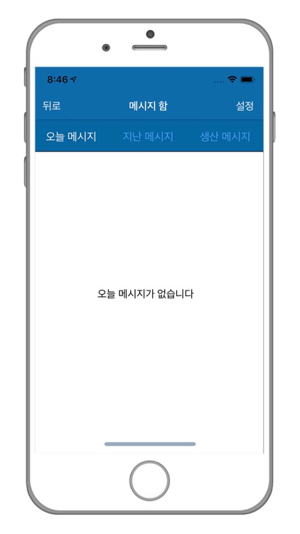 태경포리마