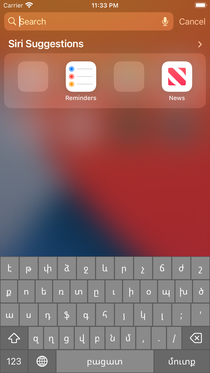 Armenian Keyboards-All layouts