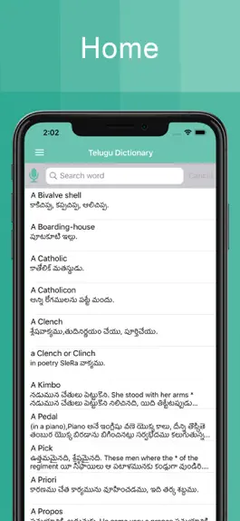 Game screenshot Telugu Dictionary Offline Pro apk