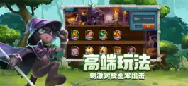 Game screenshot 守塔狂魔 apk