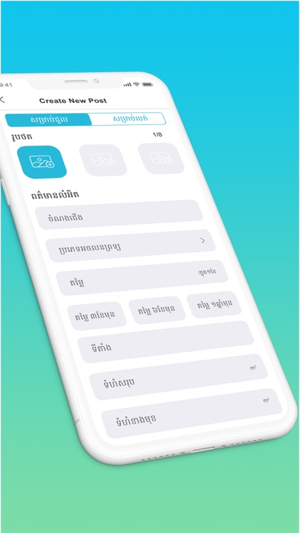 KME Property Connects screenshot-3