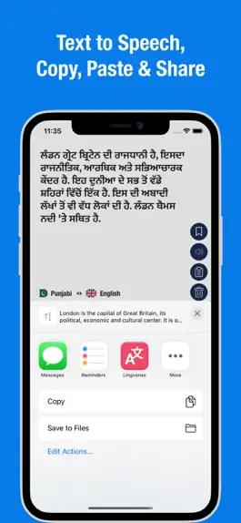 Game screenshot English Punjabi Translator apk