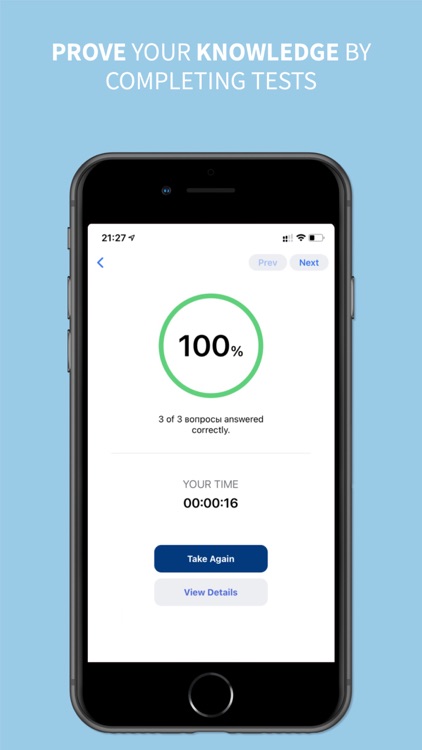 Web Academy screenshot-3