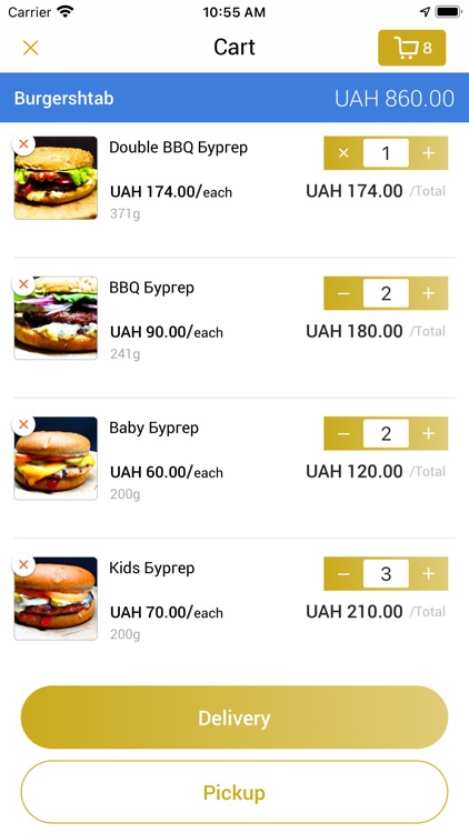 Burgershtab screenshot-4