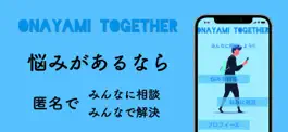 Game screenshot Onayami Together mod apk