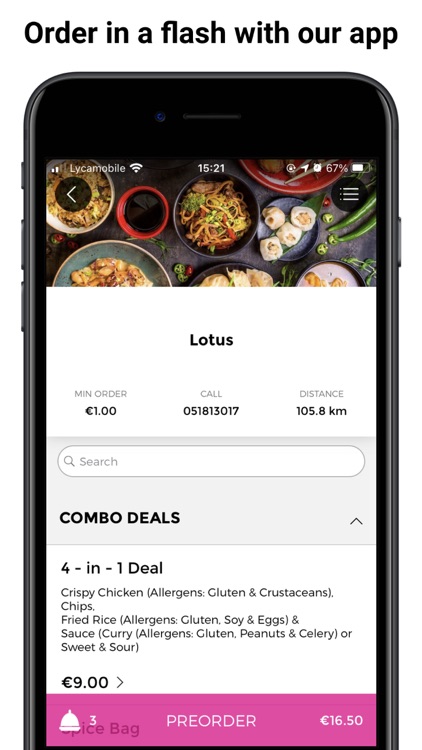 Lotus Wexford App