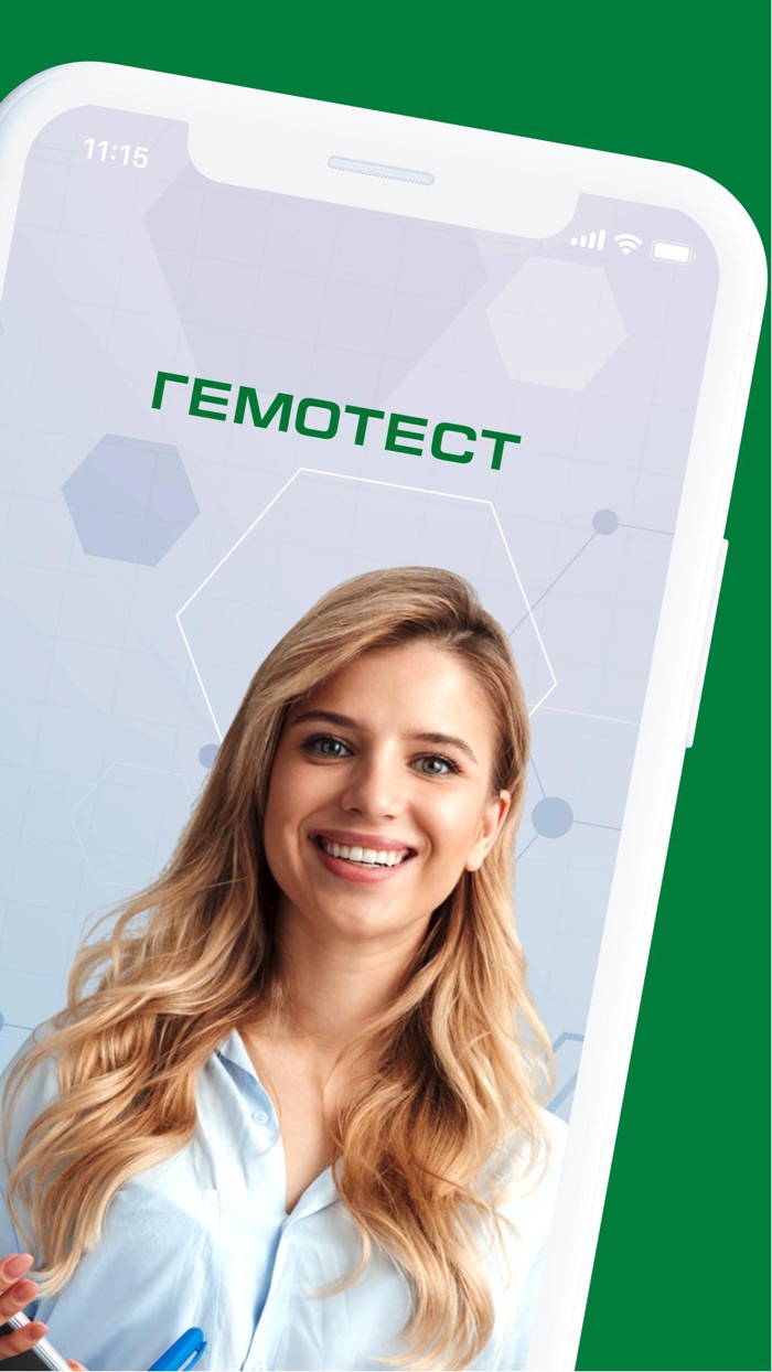 Обучение Гемотест