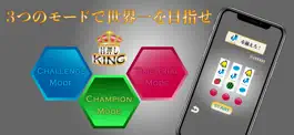 Game screenshot 目押しKING mod apk