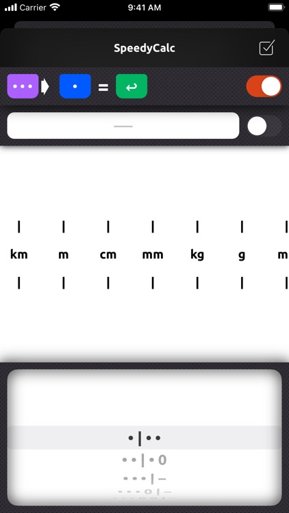 SpeedyCalc Tally Calculator