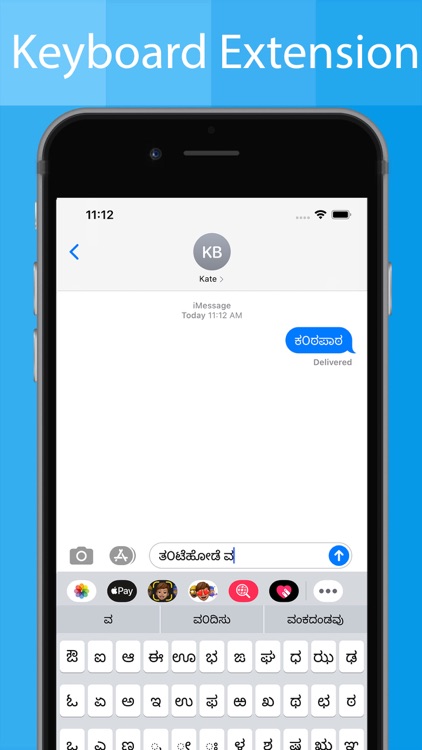 kannada keyboard for iphone