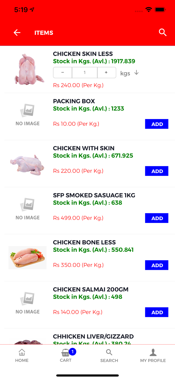 New Karnataka Ham Shop