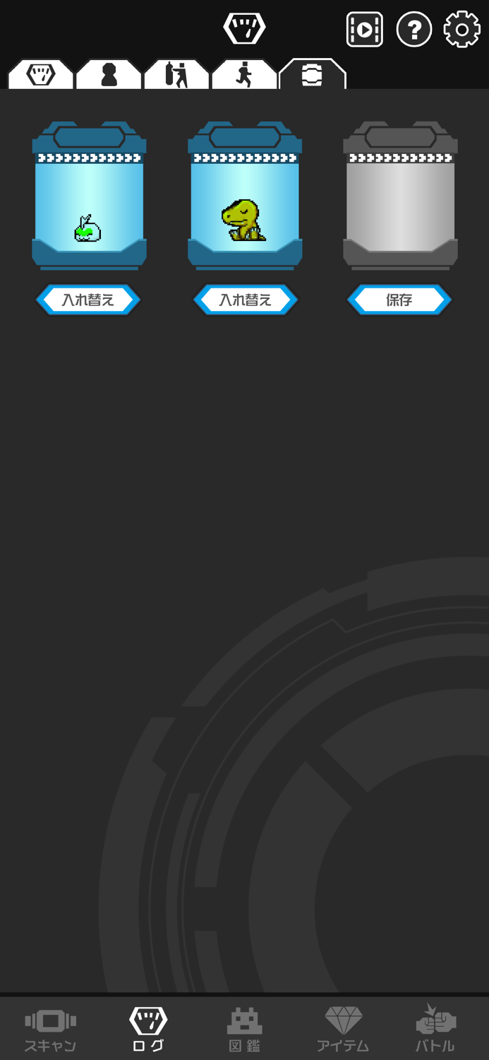 DIGIMON VITAL BRACELET Lab