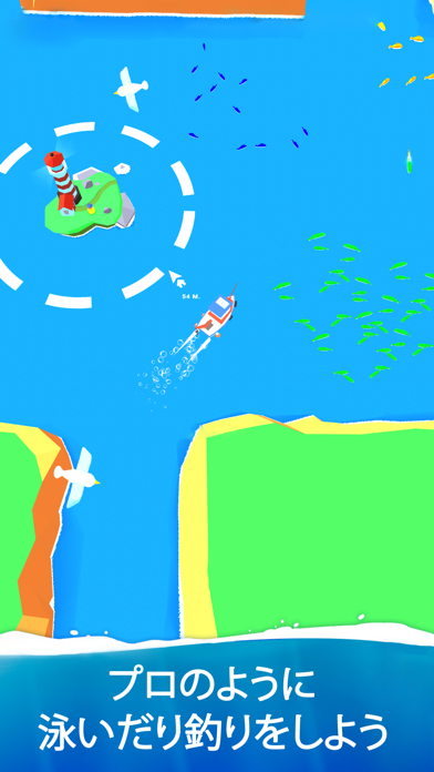 Fish Idle 釣りゲーム さかなゲーム Iphoneアプリランキング