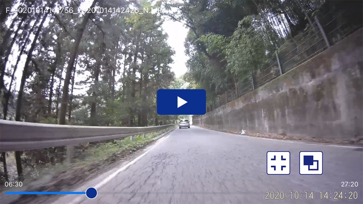 MITSUBA moto DR screenshot-4