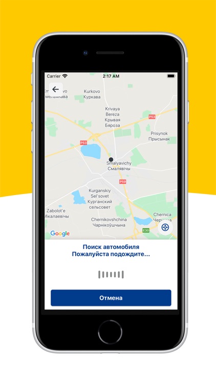 Такси Дельфин: Смолевичи screenshot-4